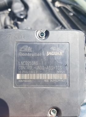 Old Module - Front