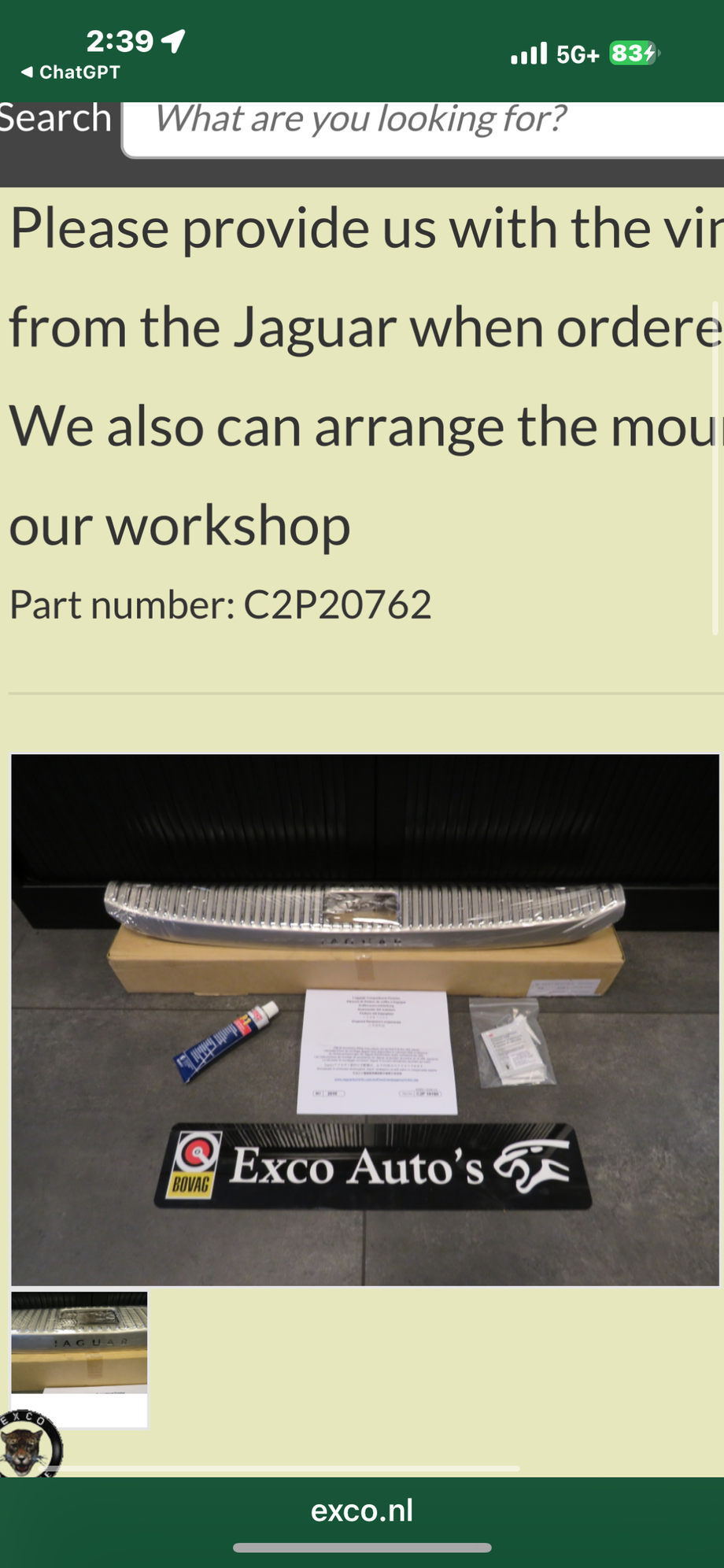 Miscellaneous - WTB- trunk finisher treadplate - New or Used - 2010 to 2015 Jaguar XK150 - Madisonville, KY 42431, United States