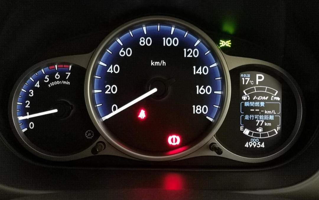 2011 Mazda Demio changing instrument cluster to english Mazda Forum Mazda Enthusiast Forums