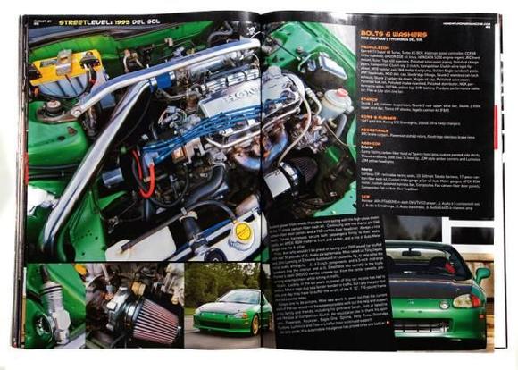 Honda Tuning feature