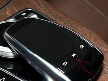 Press middle button