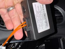 Fiber converter 