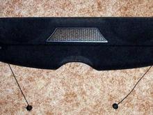 Rear parcel shelf