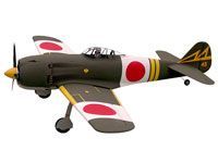 Limited supply!  Great plane!