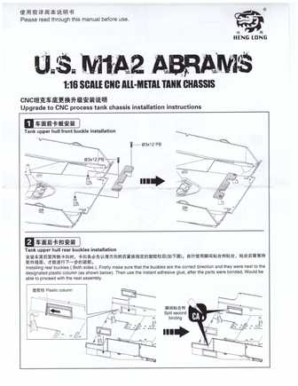 Page 1 - hull mounts
