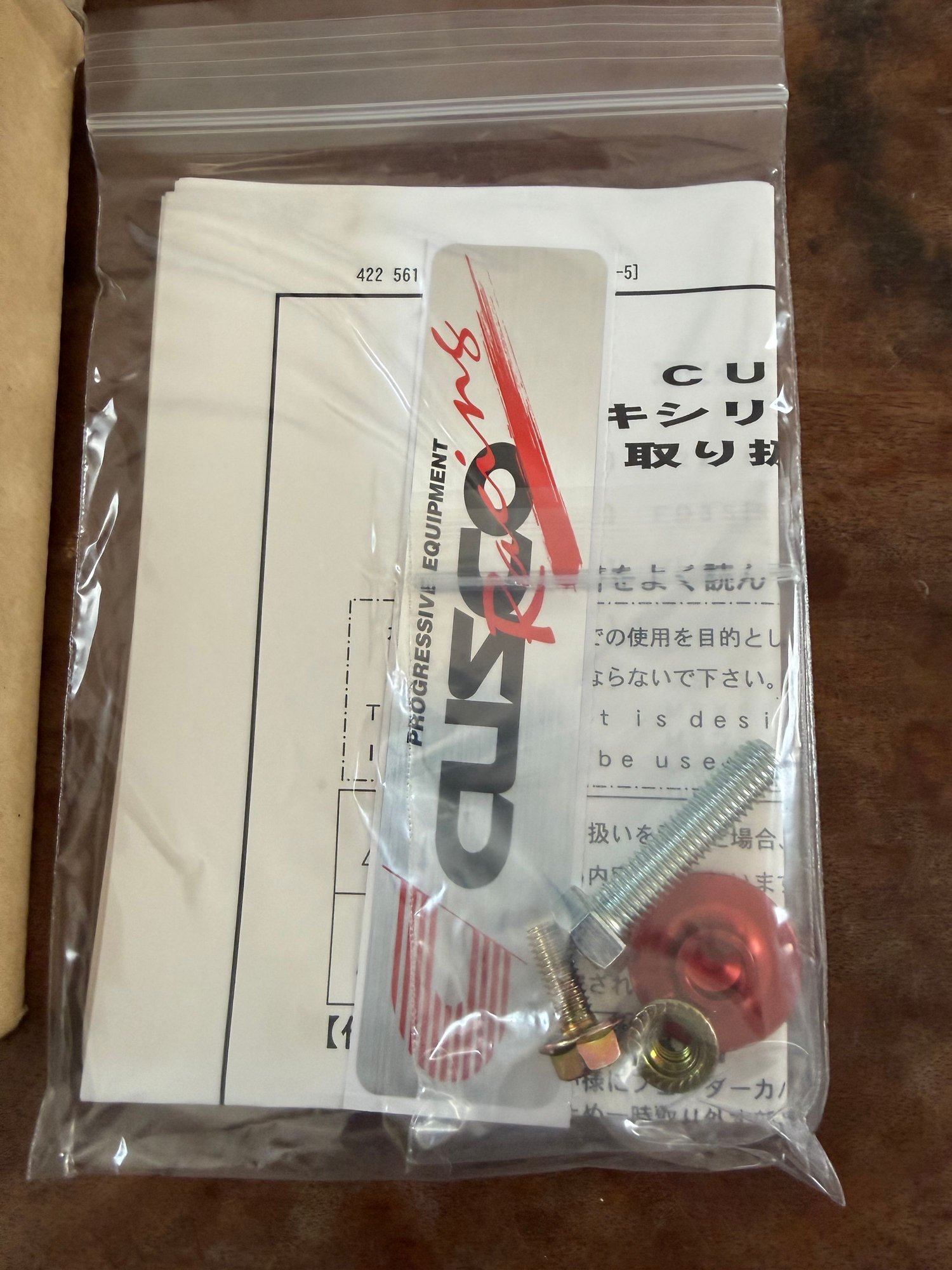 Accessories - FEED Parts NEW - New - 1993 to 2002 Mazda RX-7 - Indianapolis, IN 46202, United States