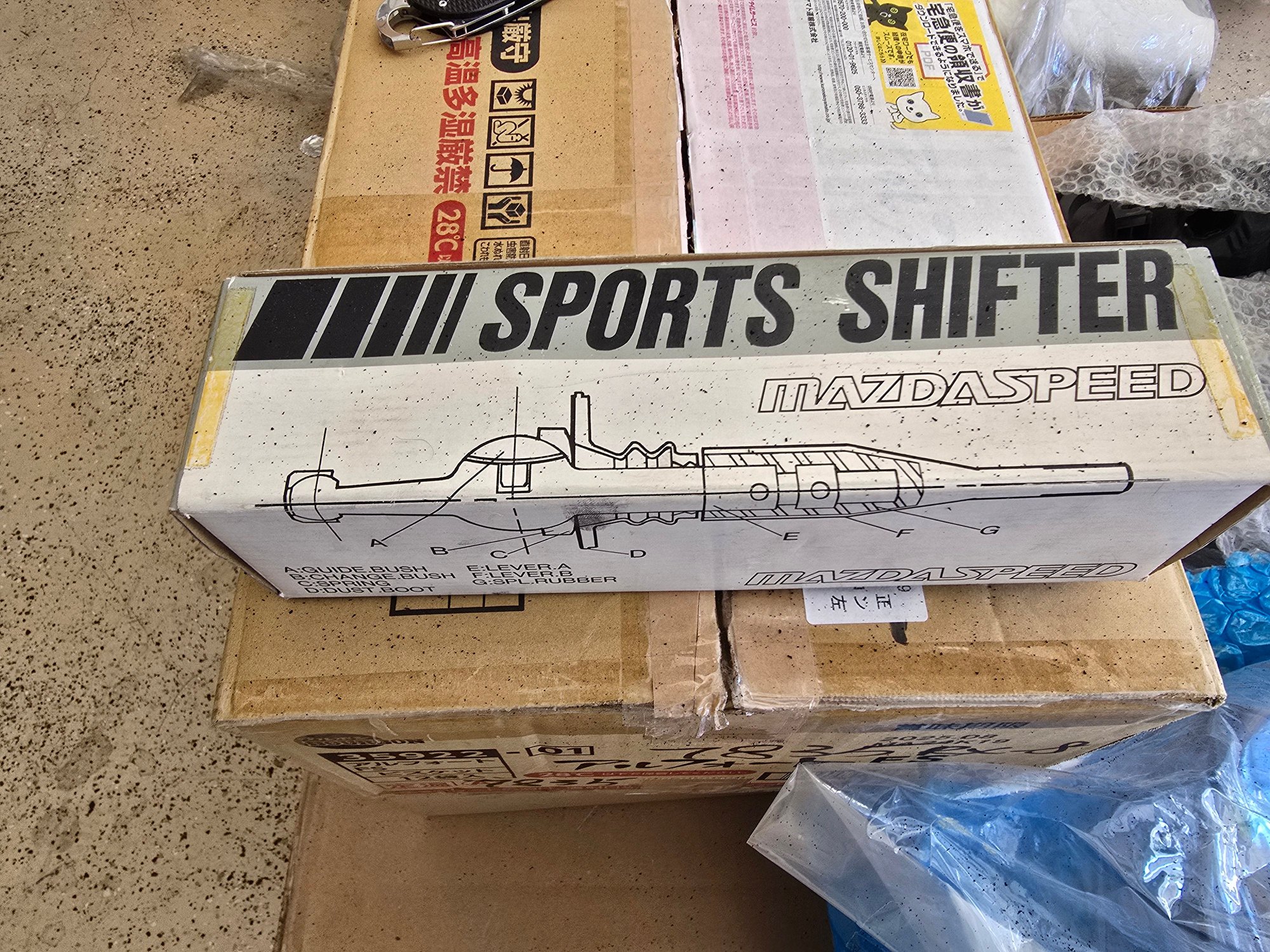 Never Installed Mazdaspeed Short Shifter for the - FD3S