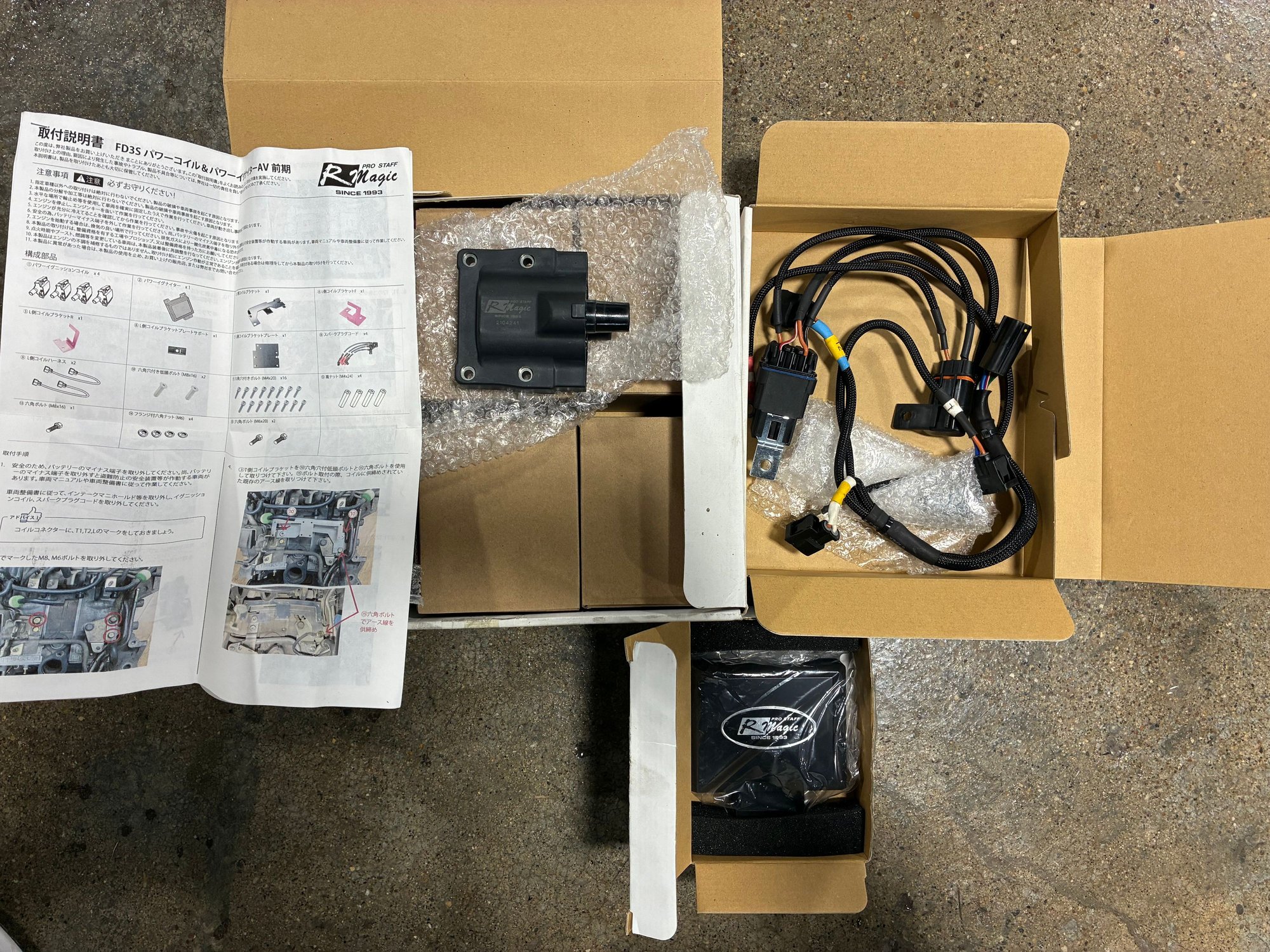 Engine - Intake/Fuel - HKS twin power, R-magic ignition, Throttle body, TPS, intake parts - Used - All Years  All Models - Lexington, KY 40508, United States