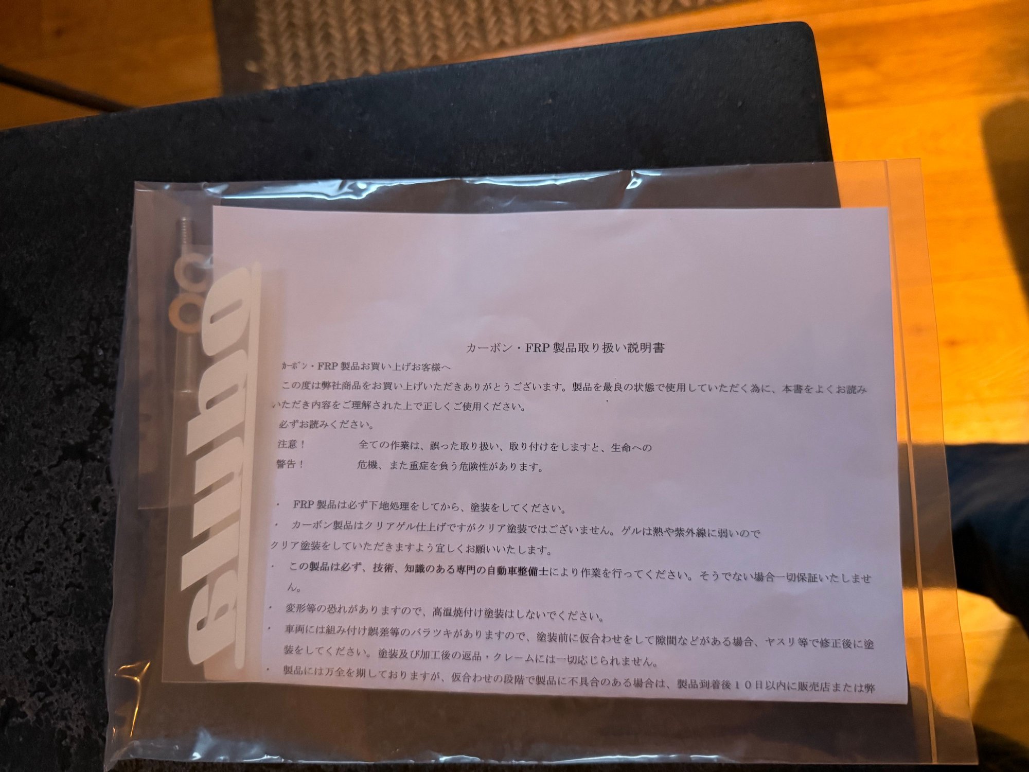 Exterior Body Parts - ODULA Carbon Fiber spoiler end caps 99 Spec - New - 1993 to 2002 Mazda RX-7 - Indianapolis, IN 46202, United States