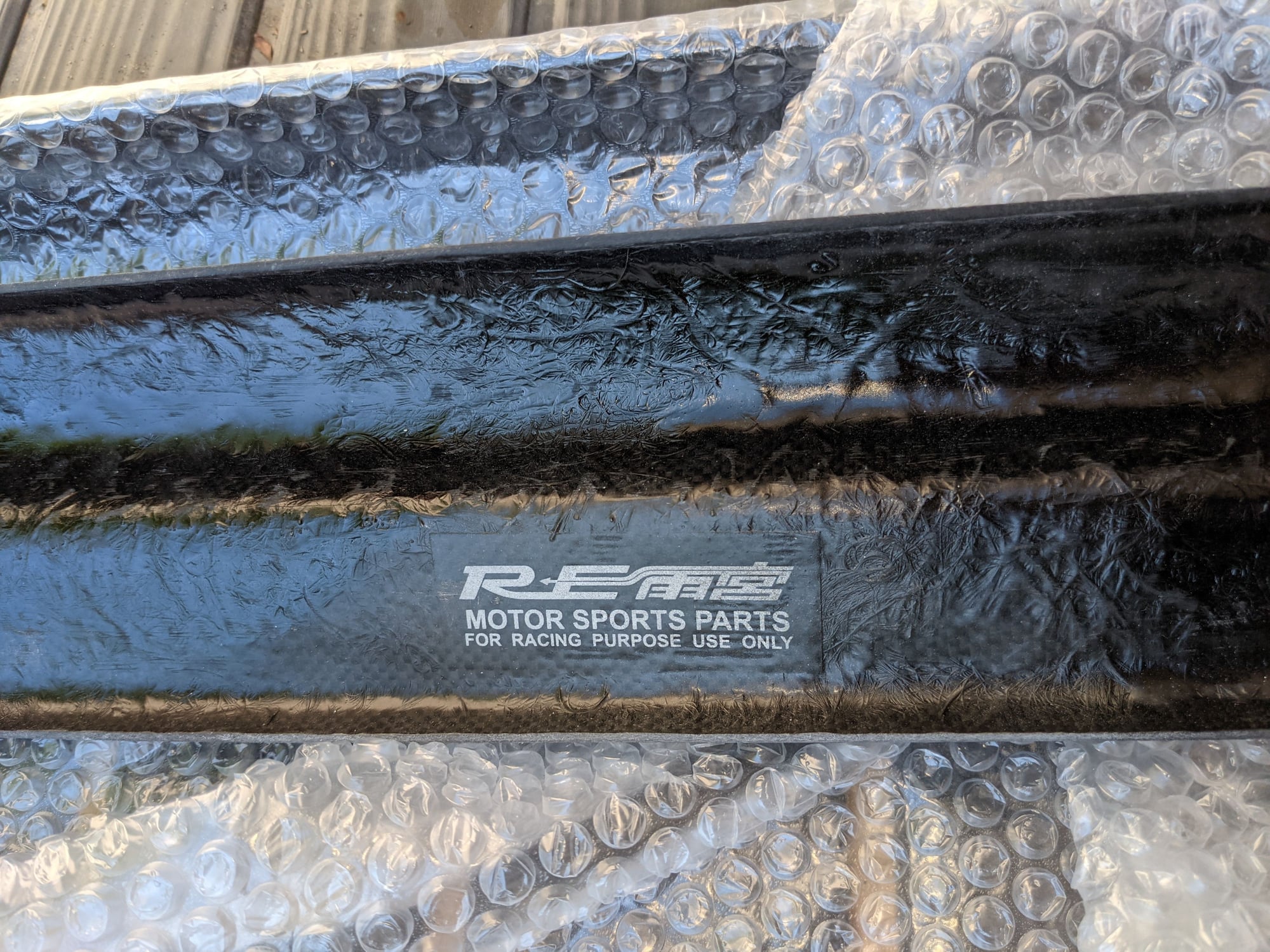 Interior/Upholstery - Re-amemiya wet carbon scuff plates - fd3s - New - 1993 to 2002 Mazda RX-7 - Chandler, AZ 85249, United States