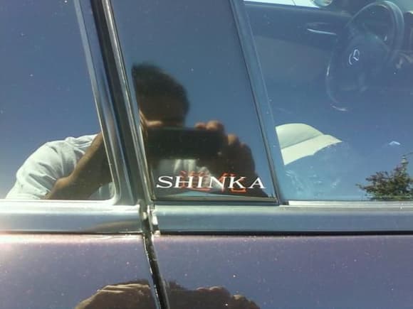the first time i ever seen a SHINKA