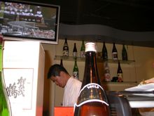 DSCN9156.JPG