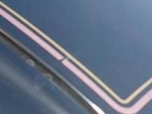 Scratch on tank - close up.jpg