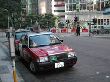 Toyota Crown taxi - Hong Kong