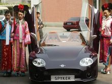 Spyker4.JPG