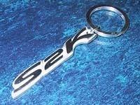 keychain from www.honda-s2000.de.jpg