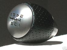 Shift Knob