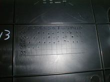 rearpanel.JPG