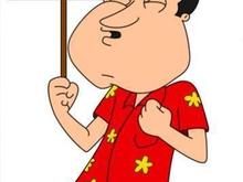 quagmire.JPG