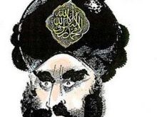 muhammed.jpg