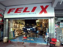 DSCN3240.JPG