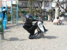 biker1.jpg