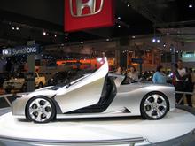 New NSX.JPG