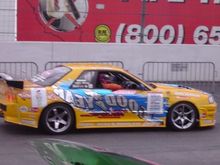 DSC07364.JPG