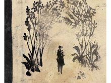sigurros.jpg