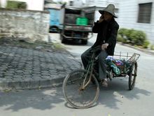bike and cell phone.jpg