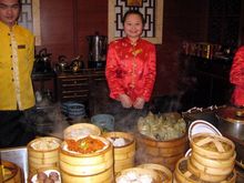 dim sum.jpg