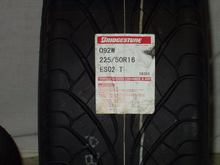new_tires_2.jpg