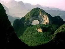 b hole in mountain.jpg