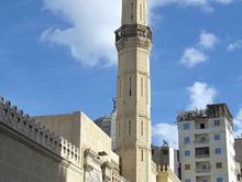 Minaret.jpg