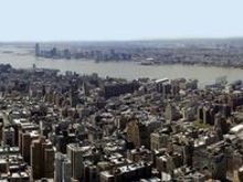 skyline New York City