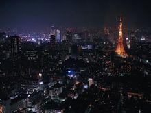 tokyo
