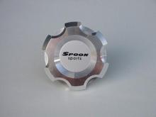 spoon oil cap.jpg