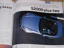 s2002top.jpg