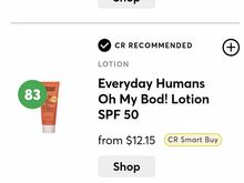 ^ Consumer Reports rates sunscreens every year.  This one gets a perfect score and it's not expensive.