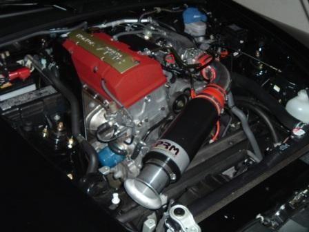 PRM Intake 002.JPG