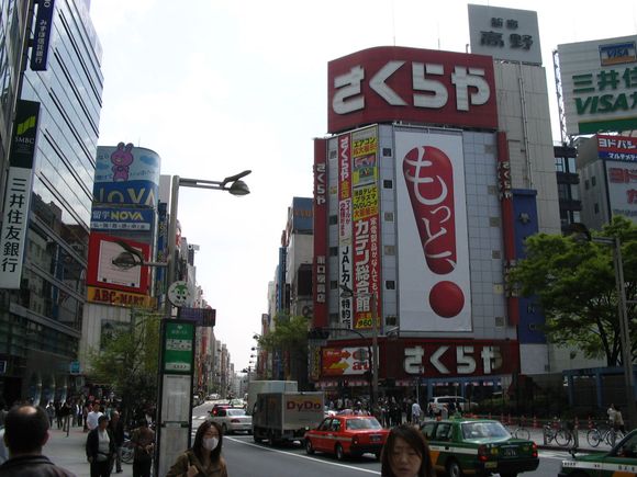 Shinjuku Streets