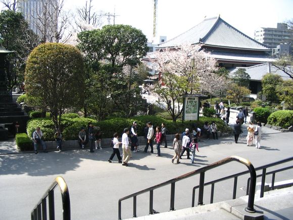 Tokyo 4/10/05