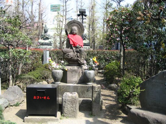 Tokyo 4/10/05