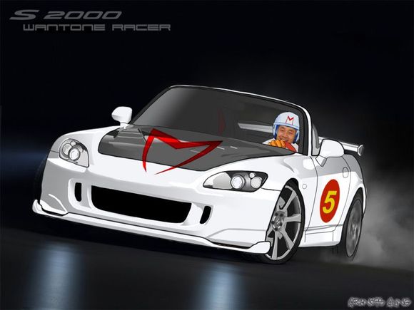 Wantone.jpg