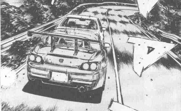 gr's wing4.JPG