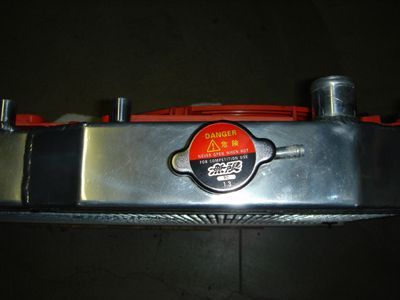 Koyo Package - 4