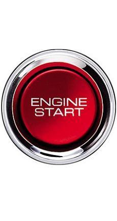 Engine Start - White.JPG