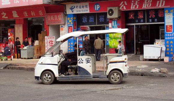 police van.jpg
