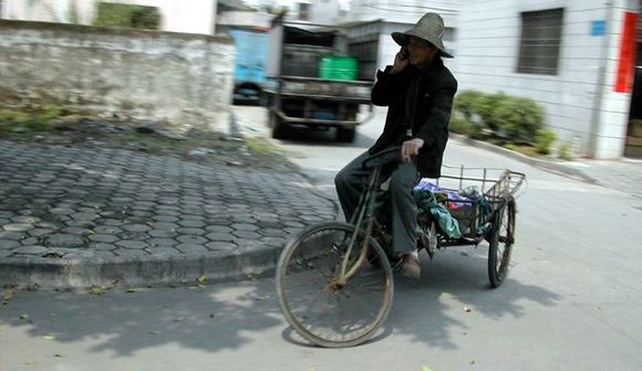 bike and cell phone.jpg