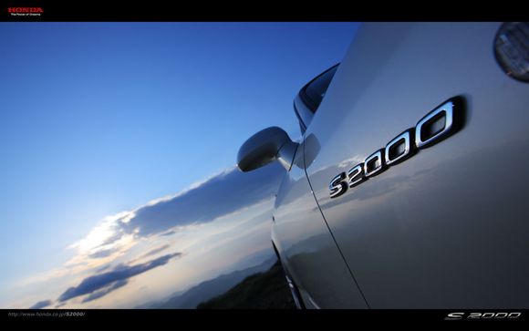 S2000-wall3-1440.jpg
